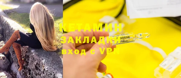 скорость Надым