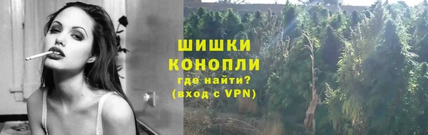 герыч Наволоки