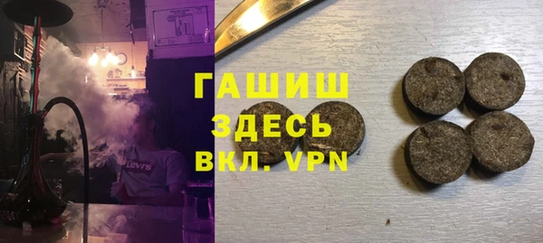 герыч Наволоки