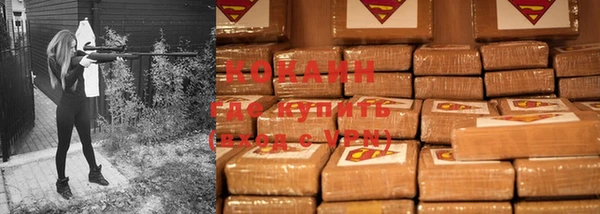 скорость Надым