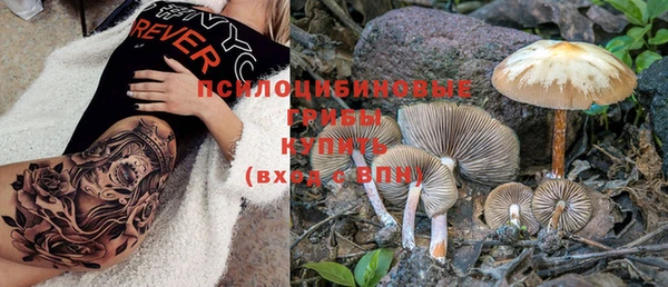 скорость Надым