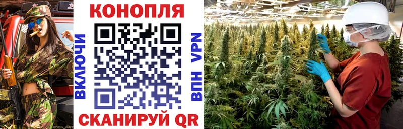 Марихуана LSD WEED  Купить где  Черкесск